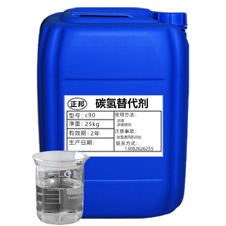 碳?xì)淝逑磩?></li>
<ol><dl></dl><dt><img src=